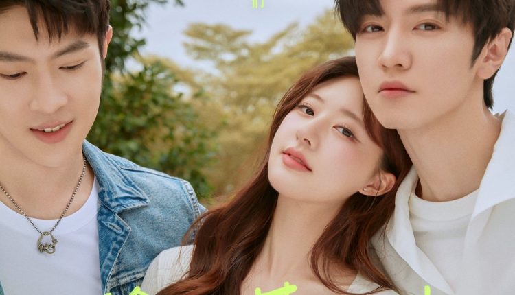 HIDDEN LOVE (2023) แอบรักให้เธอรู้ พากย์ไทย