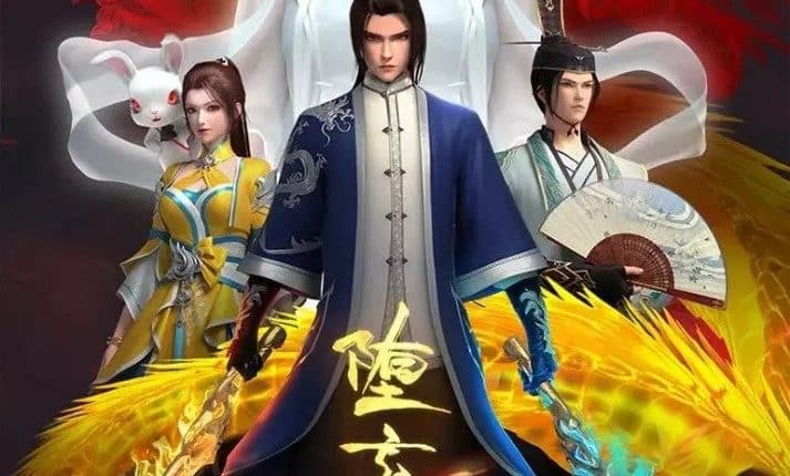 Falling Mystic Master (2023) ระบบปรมจารย์เเห่งความตาย ซับไทย