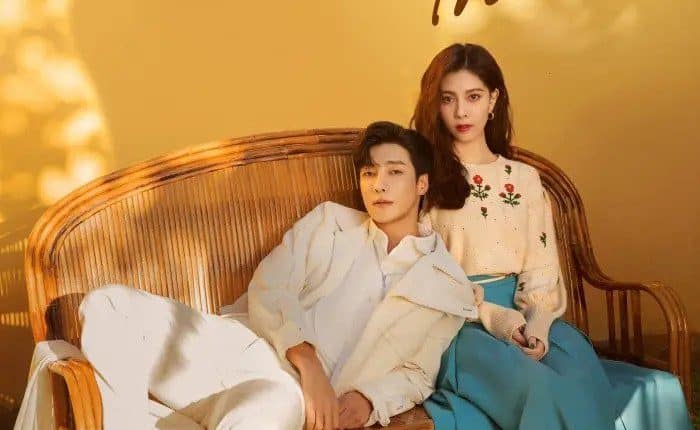 Exploration Methods of Love (2023) สำรวจใจไขรหัสรัก พากย์ไทย