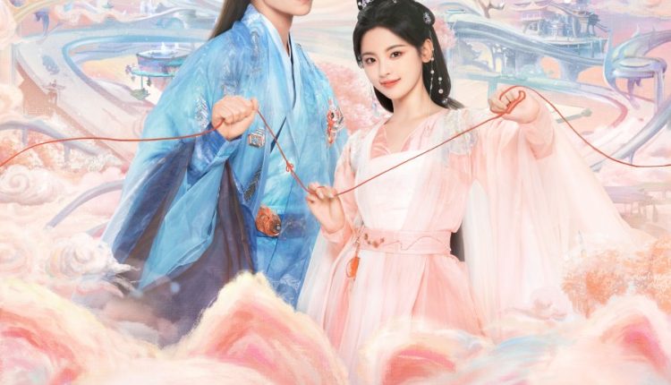 Love You Seven Times (2023) เจ็ดชาติภพ หนึ่งปรารถนา ซับไทย