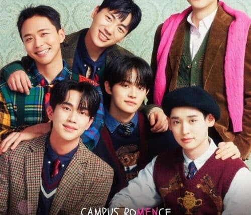 Love Class S2 ซับไทย