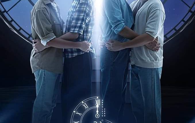 Absolute Zero (2023) องศาสูญ พากย์ไทย