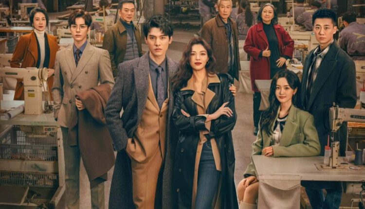 Rising With the Wind (2023) พลิกชะตา ฝ่าเกมธุรกิจ ซับไทย