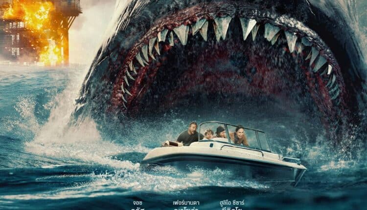 The Black Demon (2023) เพชฌฆาตพันธุ์ทมิฬ