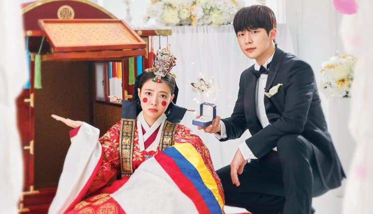 The Story of Park's Marriage Contract (2023) ซับไทย