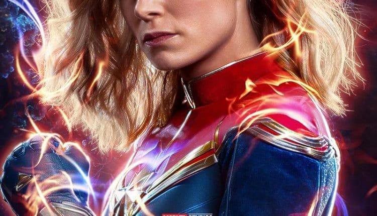 The Marvels (2023) เดอะ มาร์เวลส์