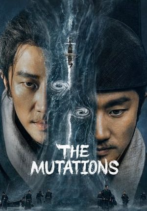 The Mutations (2023) โรคร้ายกลายพันธุ์ ซับไทย