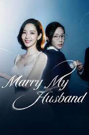 Marry My Husband (2024) สามีคนนี้แจกฟรีให้เธอ ซับไทย