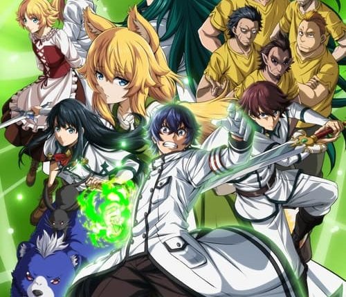 Chiyu Mahou no Machigatta Tsukaikata เวทรักษาที่ไหนเขาใช้กันแบบนี้ ซับไทย