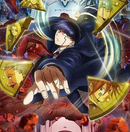 Mashle Magic and Muscles Season 2 ศึกโลกเวทมนตร์คนพลังกล้าม (ภาค2) ซับไทย