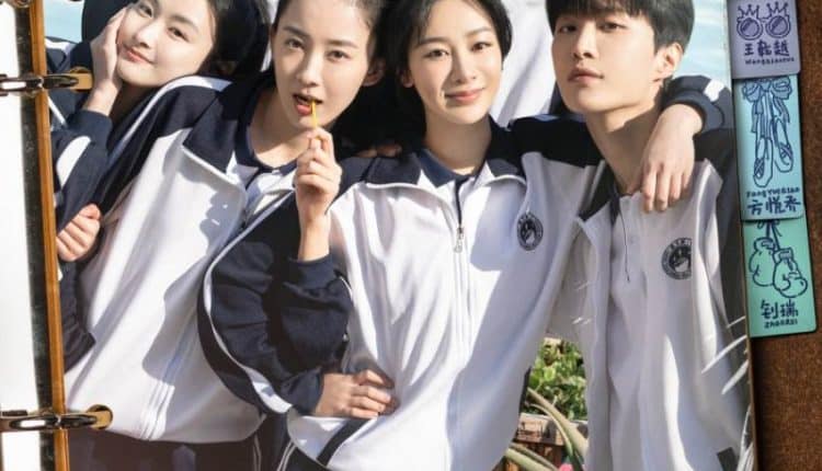 Stories Of Youth and Love (2024) รักไม่เคยจางไปจากใจ ซับไทย