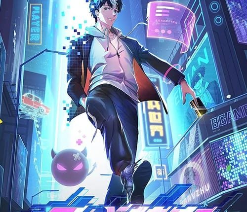 Kui Cheng Shoufu Cong Youxi Kaishi ขาดทุนเพื่อเป็นเศรษฐี ซับไทย