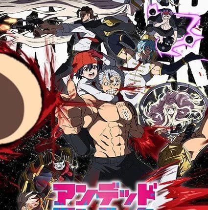 Undead Unluck อันเดด อันลัค ซับไทย