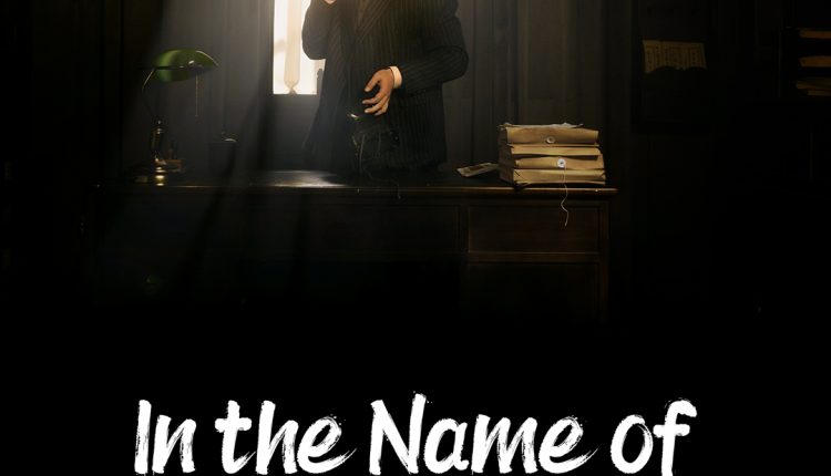 ดูซีรี่ย์ In the Name of the Brother (2024) ฮาร์บิน 1944 ซับไทย