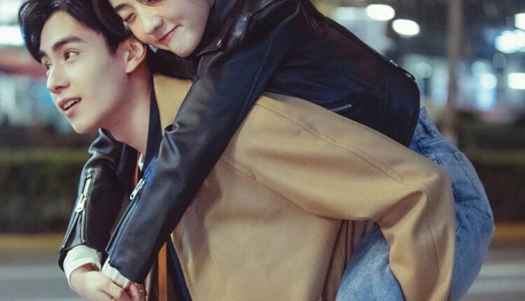 Men in Love (2024) ขอให้เธอเจอแฟนแบบฉัน ซับไทย