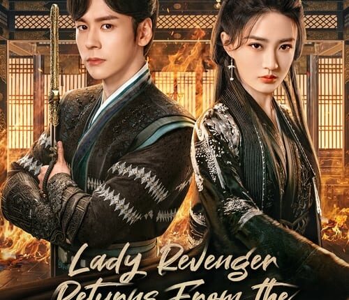 Lady Revenger Returns From the Fire (2024) อุปสรรคร้ายนำพารัก พากย์ไทย
