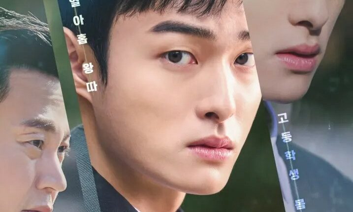 High School Return of a Gangster (2024) นักเลงซ่าส์ ท้าวัยเรียน ซับไทย