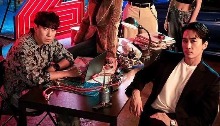 The Player 2: Master of Swindlers (2024) ซับไทย