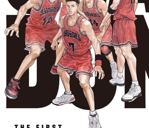 The First Slam Dunk เดอะ เฟิสต์ สแลมดังก์