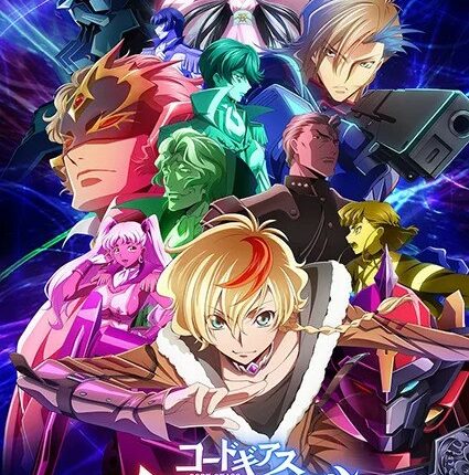 Code Geass Dakkan no Rozé โค้ดกีอัส ภาคการเอาคืนของโรเซ่ ซับไทย