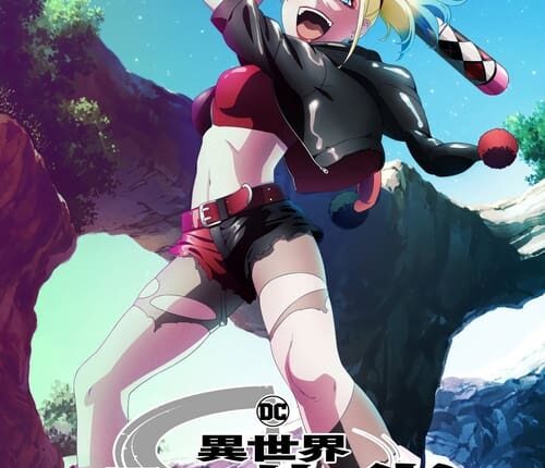 Isekai Suicide Squad ทีมพลีชีพมหาวายร้าย อิเซไค ซับไทย