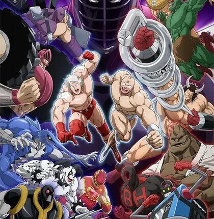 Kinnikuman Kanpeki Chоujin Shiso-hen คินนิคุแมน บรรพบุรุษยอดมนุษย์ผู้สมบูรณ์แบบ ซับไทย