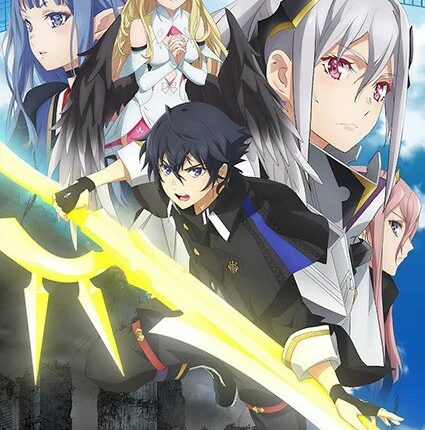 Naze Boku no Sekai wo Daremo Oboeteinai no ka? โลกคู่ขนานกับตำนานวีรบุรุษที่ถูกลืม ซับไทย