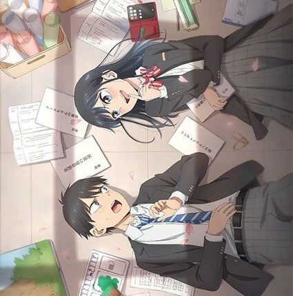 Giji Harem ฮาเร็มนี้มีแต่เธอ ซับไทย