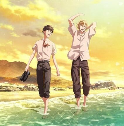 Tasogare Out Focus รักนอกสายตา ซับไทย