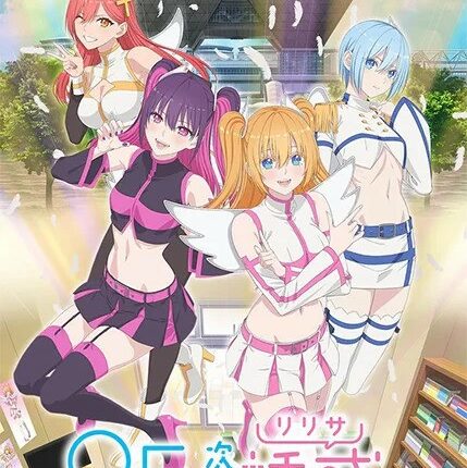 2.5-jigen no Ririsa 2.5 มิติ ริริสะ ซับไทย