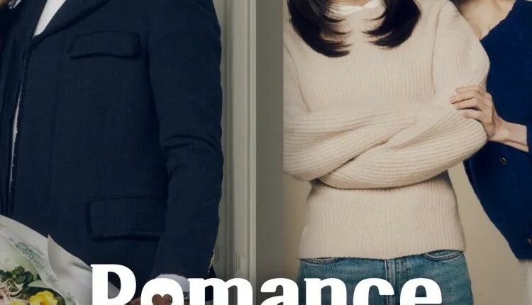 Romance in the House (2024) บ้านกรุ่นรัก ซับไทย