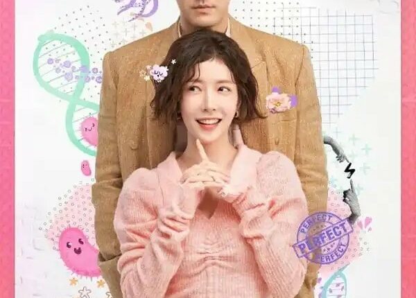 DNA Lover (2024) รักนี้ DNA กำหนด ซับไทย