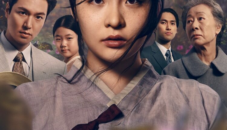 Pachinko Season 2 ซับไทย