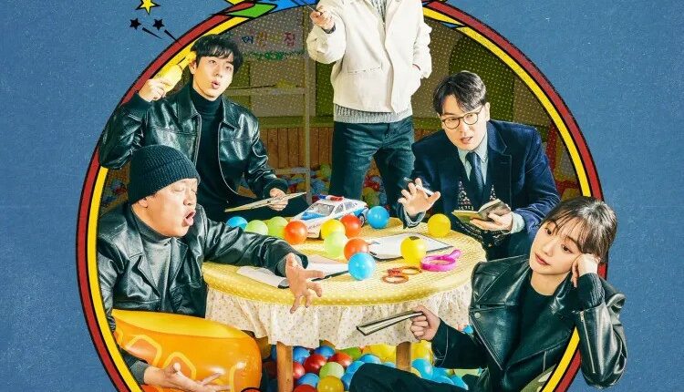 Seoul Busters (2024) ซับไทย