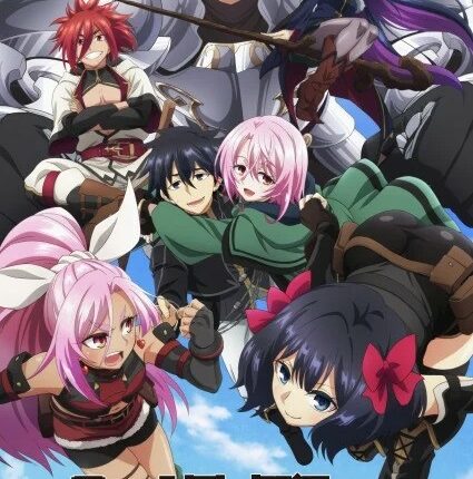 Nageki no Bourei wa Intai shitai วิญญาณคร่ำครวญอยากวางมือแล้ว ซับไทย