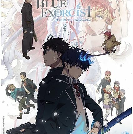 Blue Exorcist Beyond the Snow Saga เอ็กซอร์ซิสต์พันธุ์ปีศาจ ภาคปลายหิมะ ซับไทย