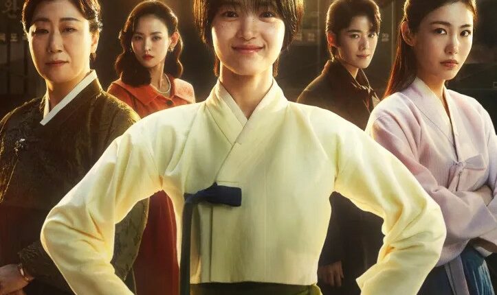 Jeongnyeon the star is born (2024) ซับไทย
