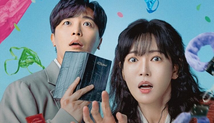 A Virtuous Business (2024) ทีมขายท้าขนม ซับไทย