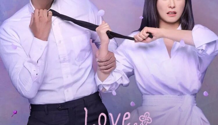 Love Your Enemy (2024) ซับไทย