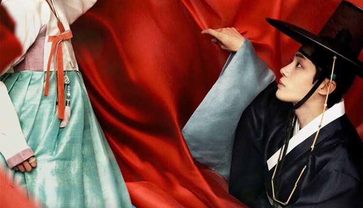 The Tale of Lady Ok ตำนานแม่นางอ๊ก (2024) ซับไทย