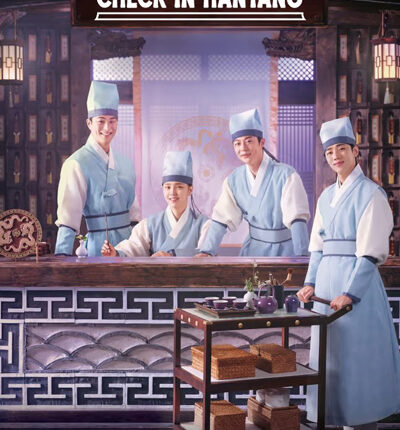Check in Hanyang (2024) เช็คอินฮันยาง ซับไทย