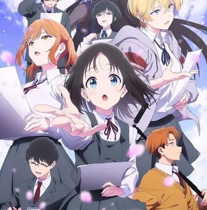 Hana wa Saku, Shura no Gotoku บานสะพรั่งดั่งอสุรา ซับไทย