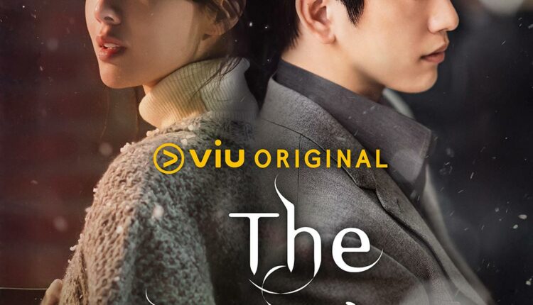 The Witch สวยต้องสาป (2025) ซับไทย
