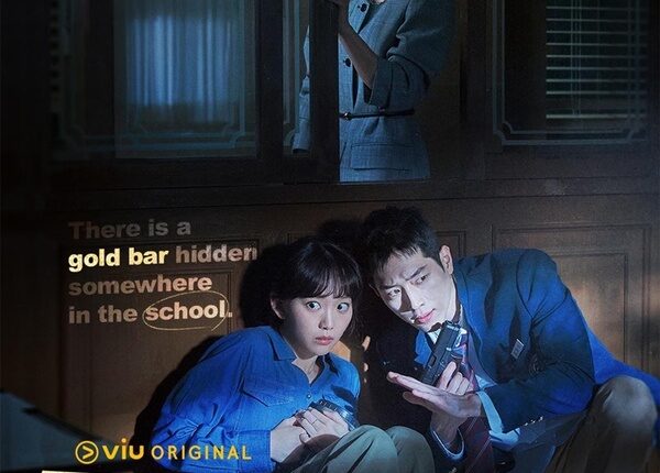 Undercover High School ปลอมมาเรียน เนียนมาสืบ ซับไทย