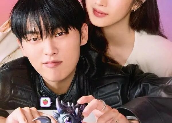 My Dearest Nemesis บอสตัวร้าย นายยอดรัก (2025) ซับไทย