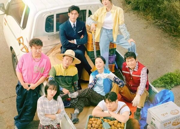 The Potato Lab (2025) ปลูกรักนักวิจัย ซับไทย