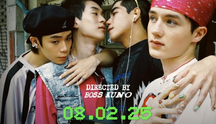 GELBOYS สถานะกั๊กใจ พากย์ไทย