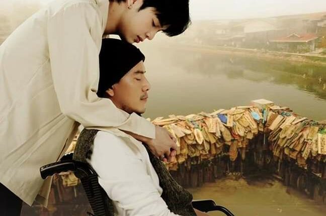 The Last Time (2025) ความทรงจำครั้งสุดท้าย พากย์ไทย