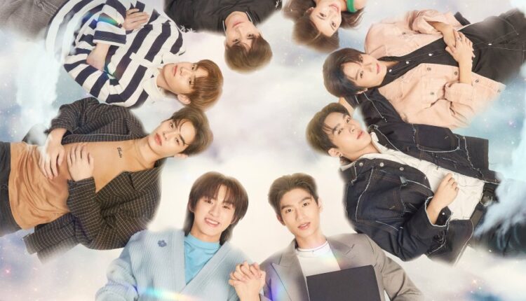 Your Sky of Us (2025) กี่หมื่นฟ้า พากย์ไทย