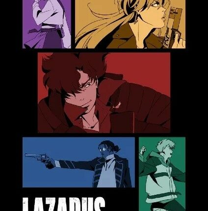 Lazarus ลาซารัส ซับไทย